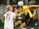 Augsburg - Borussia D - 1:1. Deutsche Meisterschaft, 15. Runde. Spielbericht, Statistik