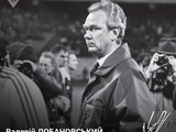 22 lata bez największego trenera w historii ukraińskiego futbolu - Walerija Łobanowskiego