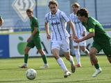 Національна Ліга. «Динамо U-19» — «Карпати U-19» — 1:0. Звіт про матч