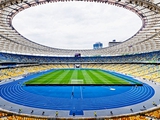 Сборная Украины проведет в Киеве два матча со сборными топ-уровня?