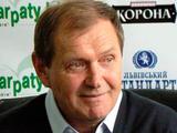 Виктор Вацко: «Последняя инфа: Яремченко — главный тренер «Карпат»