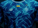 «Динамо» зіграє з «Вересом» у синій формі