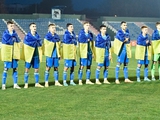 The youth national team of Ukraine can hold a friendly match with Italy in March
