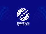 Украинская Премьер-лига: планы клубов во время зимнего межсезонья 2021