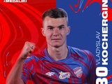 Кочергин забил за «Ракув» в Лиге конференций (ВИДЕО)