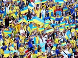 В матче с Исландией украинцы таки смогут услышать своих фанатов