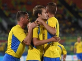 Сборная Украины выиграла футбольный турнир на Паралимпиаде-2016!