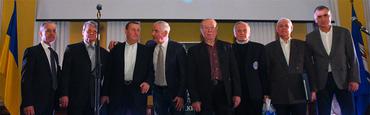 Ветераны «Динамо» получили награды во время праздничного вечера в честь юбилея