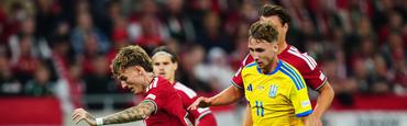 Угорщина — Україна — 0:1. ВІДЕО голів та огляд матчу