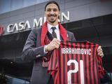«Милан» зря пригласил Ибрагимовича», — эксперт