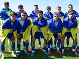 «Динамо U-17» — чемпіон України