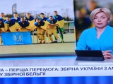 Украина. Подлинно «Лига сильных»... 