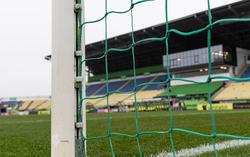 В «Металлисте 1925» объяснили причины срыва матча с «Вересом»