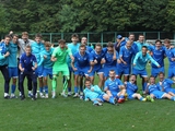  DUFLU, Eliteliga. "Dynamo U-17 gegen Shakhtar U-17 - 2: 0