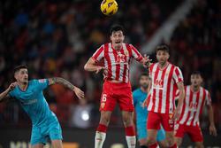 Almeria - Athletic - 0:0. Spanish Championship, 24th round. Match review, statistics