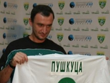 Виталий Пушкуца: «Это была лучшая игра «Динамо» в сезоне»