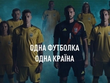 UAF: "One T-shirt - one country" (VIDEO)