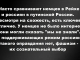 Культ 