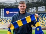 Slovakian DAK 1904 announced the termination of the contract with the analyst of the Ukrainian national team