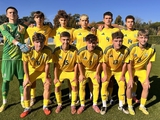 2025: итоги года для юношеской сборной Украины U-16