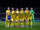 The calendar of matches of the youth national team of Ukraine for Euro 2024 (U-19) has become known