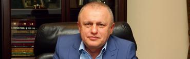 Игорь Суркис: «Давайте без истерики и спекуляций»