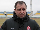 Юрий Вернидуб: «Многие команды будут настраиваться на нас уже совсем по-другому»