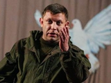«Петуху все к лицу»: в Сети подняли на смех Захарченко