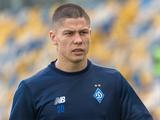 Защитник «Динамо» не присоединится к команде на втором сборе в Швейцарии