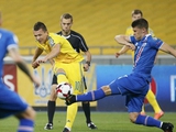 Исландия — Украина — 2:0. ВИДЕО голов и обзор матча