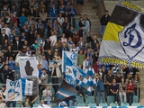 УЕФА наказал московское «Динамо» за расизм
