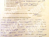 Алиев избил жену в состоянии сильного алкогольного опьянения (ФОТО)