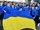 Триумфальная встреча сборной Украины U-17 в Доме футбола (ВИДЕО)