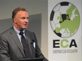 Европейские клубы грозят ФИФА и УЕФА революцией
