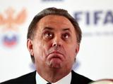 Комитет ФИФА по этике начал предварительное расследование в отношении Мутко 