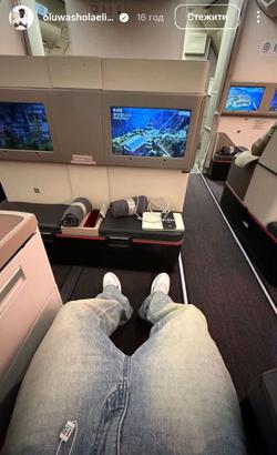 Шола Огундана вже прямує на збори з «Динамо» (ФОТО)