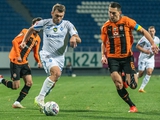 "Dynamo gegen Shakhtar - 0:1. VIDEO des Tores und Spielbericht