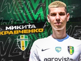 "Oleksandriya announced the signing of Dynamo defender