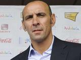 Спортивный директор «Севильи»: «Мы еще можем подписать Коноплянку»
