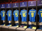 Евро-2024. Словакия — Украина: ориентировочные составы от УЕФА