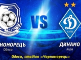 Chornomorets - Dynamo: where to watch, online broadcast (November 6)