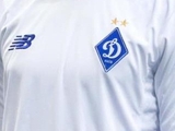 «Динамо» сыграет с «Черноморцем» в белой форме
