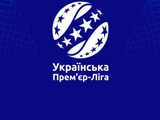 Offizielle Pressemitteilung der ukrainischen Premier League: 12 UPL-Vereine haben einen TV-Pool gegründet