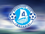 СМИ: «Днепр» прекращает свое существование и возродится во второй лиге в виде клуба «Днипро»
