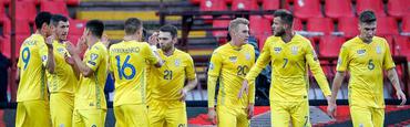 Рейтинг ФИФА: Украина — вторая в группе Евро-2020