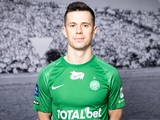 Officially. Dinamo defender Vladimir Kostevich moved to the Polish "Warta
