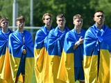 "Four points in two rounds will bring Dynamo U-19 gold medals" - journalist