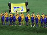 Рейтинг ФИФА: Украина по-прежнему 28-я