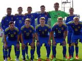 Юношеская сборная Украины (U-19) вышла в элит-рануд Евро-2018