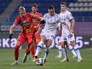 «Динамо» — «Інгулець»: де дивитися, онлайн трансляція. Матч 1/4 фіналу Кубка України сезону-2025/26